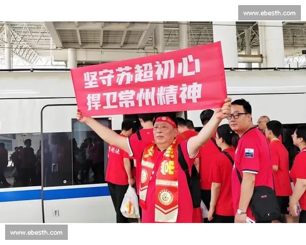 无锡球迷力挺常州：从 “笔画保卫战” 看江苏 “散装式团结”