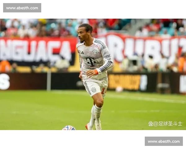 萨内谢幕战深情告别拜仁：世俱杯续写传奇，未来征程各自闪耀