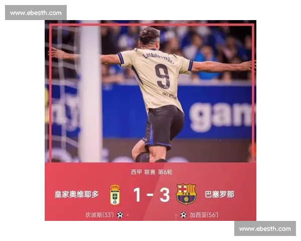 霍安 - 加西亚正式加盟巴萨!签约至 2031 年,扑救王回归诺坎普 霍安 - 加西亚正式加盟巴萨!签约至 2031 年,扑救王回归诺坎普